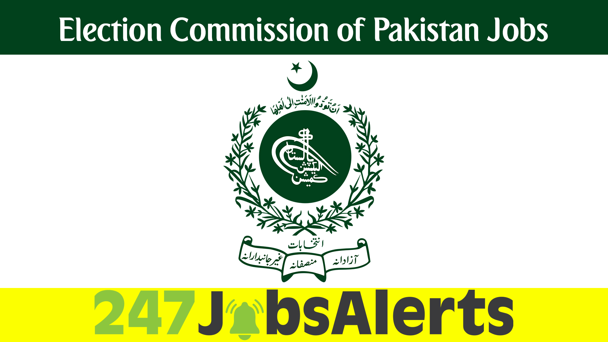 Election Commission of Pakistan Jobs 