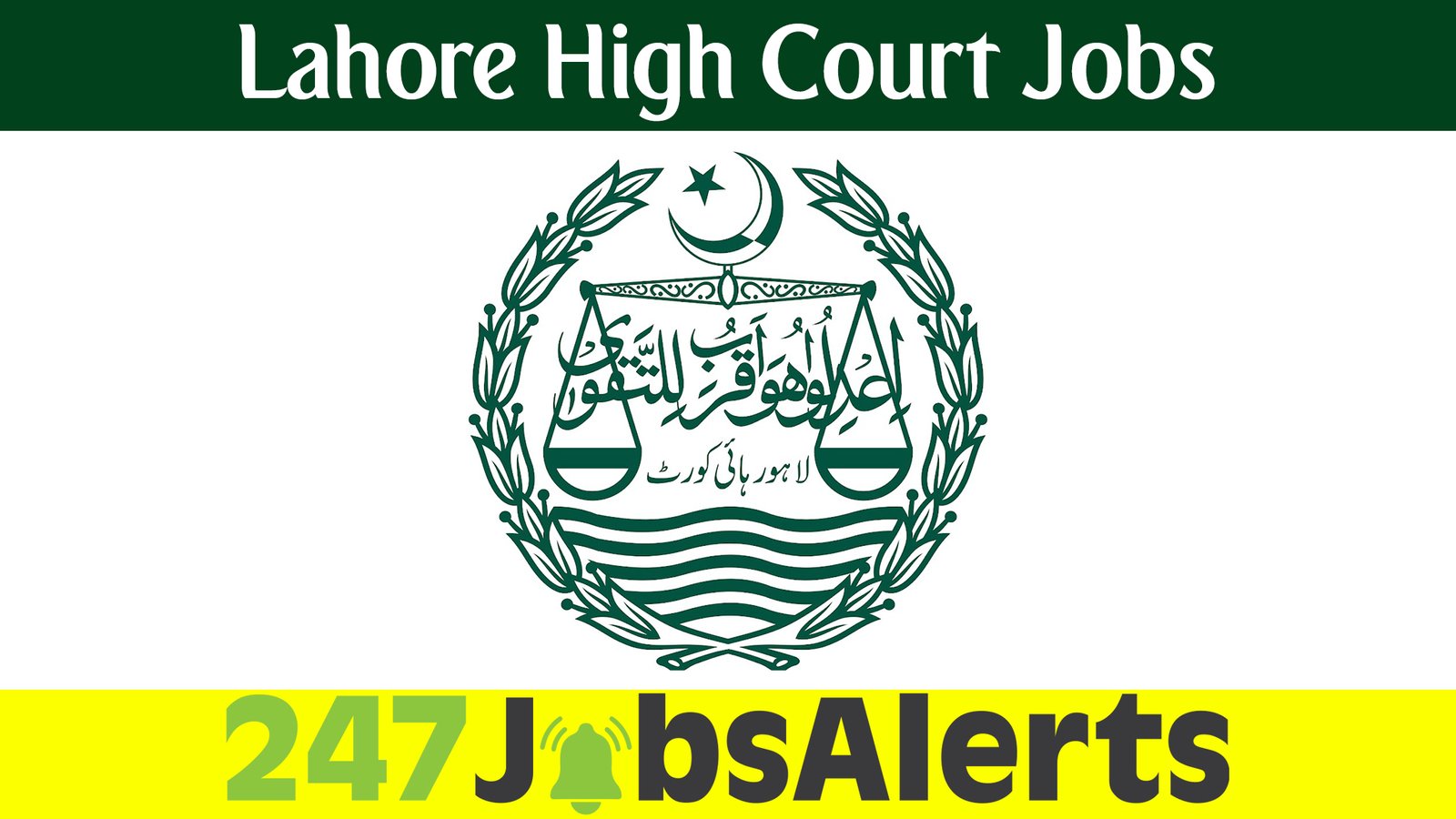 Lahore High Court Jobs 