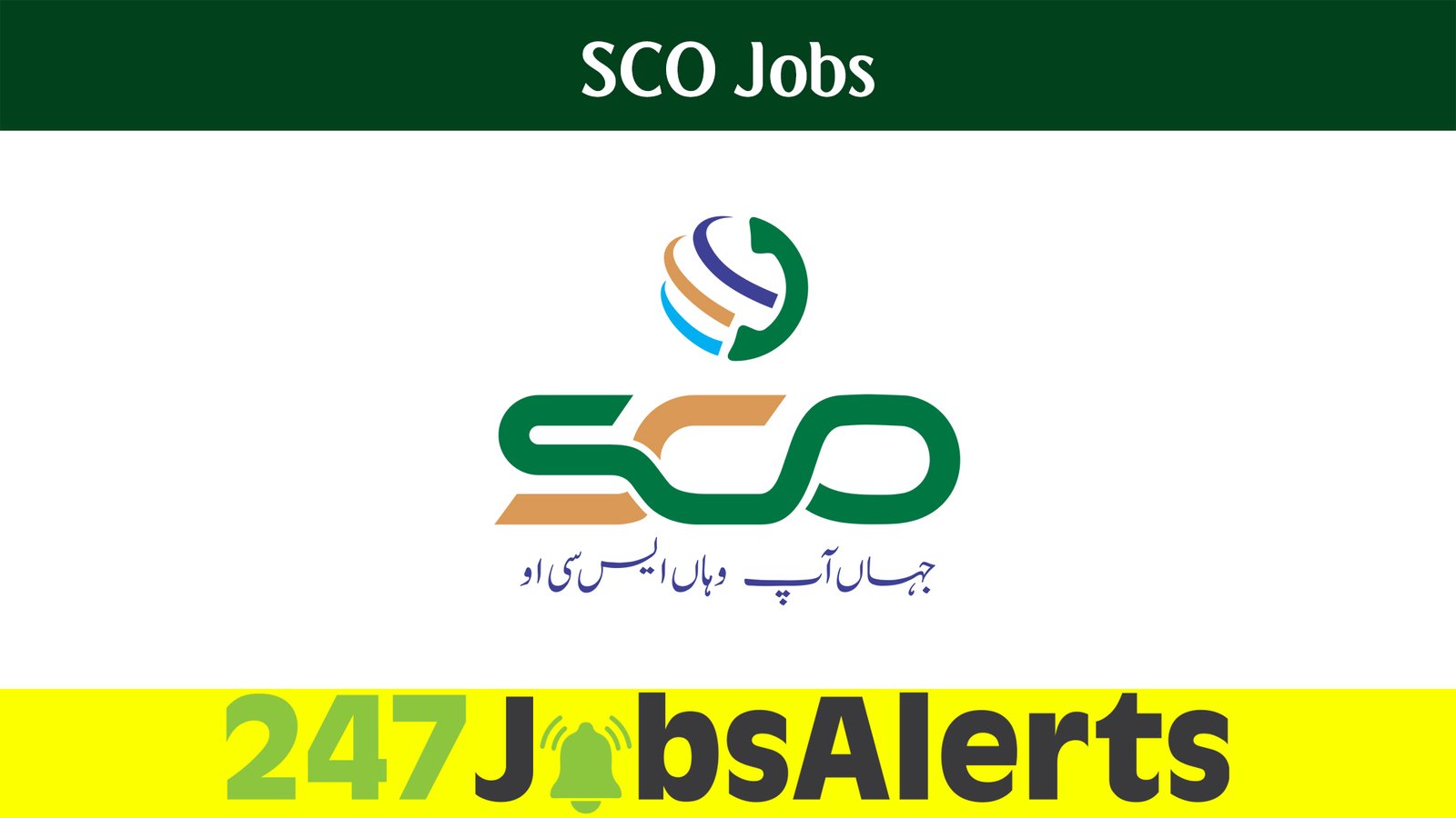 SCO Jobs